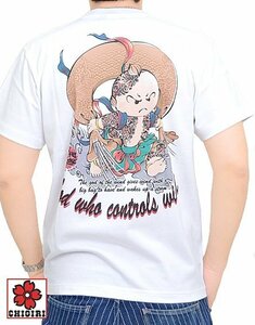 風神雷神インクジェット半袖Tシャツ◆CHIGIRI ホワイトXXLサイズ CHS50-591 ちぎり チギリ 和柄 和風