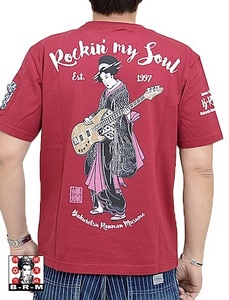 Rockin' My Soul半袖Tシャツ◆爆烈爛漫娘 ワインSサイズ(サイズ38) RMT-309 和柄 和風 エフ商会 芸者 舞妓 着物 efu