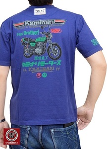 Fex Brother!半袖Tシャツ◆カミナリ ブルーXLサイズ 限定解除 KMT-217 Z250FT カワサキ kawasaki 単車 雷族 エフ商会 昭和