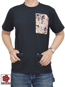 桜柄ポケット付き半袖Tシャツ「ボックス付き」◆CHIGIRI ブラックXLサイズ CHS46-551 和柄 和風 ちぎり チギリ シンプル さくら サクラ