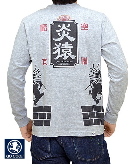 2023年最新】ヤフオク! -火消 tシャツの中古品・新品・未使用品一覧