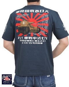 CHI-HA半袖Tシャツ◆粋狂 ネイビーXXLサイズ SYT-191 和柄 和風 九七式中戦車 チハ すいきょう エフ商会