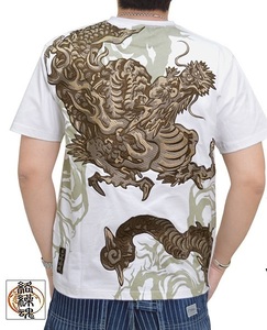 古の龍神刺繍半袖Tシャツ◆絡繰魂 ホワイトMサイズ 212087 和柄 和風 粋 からくり 竜 ドラゴン