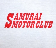 ヘヴィーウェイト半袖Tシャツ◆サムライジーンズ ホワイトXXLサイズ SAMURAI JEANS SMT21-102 日本製 マツダ 旧車 ファミリア_画像3