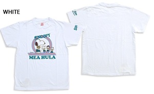 SUN SURF×PEANUTS半袖Tシャツ「MEA HULA」◆SUN SURF ホワイトSサイズ SS78491 サンサーフ スヌーピー ハワイアン