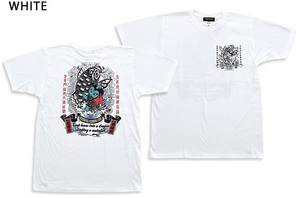 CHIGIRI×デビルマン Wネーム抱き鯉インクジェット半袖Tシャツ◆CHIGIRI ホワイトXXLサイズ CHS41-684 ちぎり チギリ 和柄 和風 永井豪