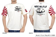 Return to Myself半袖Tシャツ◆カミナリ ホワイトMサイズ 中排気量 KMT-192 チェリーX-1R 雷 昭和 レトロ 旧車 エフ商会_画像3