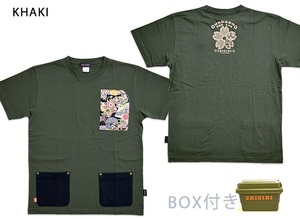 桜柄ポケット付き半袖Tシャツ「ボックス付き」◆CHIGIRI カーキMサイズ CHS46-551 和柄 和風 ちぎり チギリ シンプル さくら サクラ