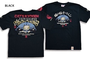 猫の狂言 口上猫半袖Tシャツ◆爆烈爛漫娘 ブラックXLサイズ(サイズ44) RMT-321 和柄 和風 エフ商会 efu ネコ