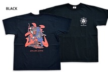 半袖Tシャツ(SJST20-102)◆サムライジーンズ ブラックMサイズ SAMURAI JEANS 和柄 和風 日本製 国産_画像1