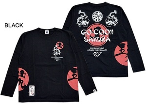 五九櫻ロゴ長袖Tシャツ◆悟空本舗 ブラックＭサイズ GSLT-8255 ゴクー 和柄 和風 ロングTシャツ 桜 さくら 猿 さる サル