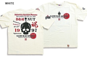 サムライスピリット半袖Tシャツ◆爆烈爛漫娘 ホワイトLサイズ(サイズ42) RMT-318 和柄 和風 エフ商会 efu 侍 ドクロ スカル