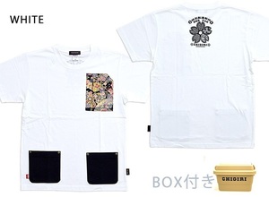 桜柄ポケット付き半袖Tシャツ「ボックス付き」◆CHIGIRI ホワイトLサイズ CHS46-551 和柄 和風 ちぎり チギリ シンプル さくら サクラ