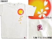 セール 特価 BLOSSOM桜柄半袖Tシャツ◆備中倉敷工房 倉 ホワイトMサイズ 和柄 和風 さくら サクラ_画像2