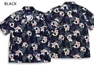 コットンアロハシャツ「跳ね鯉」◆衣櫻 ブラックXXLサイズ SA-1462 和柄 和風 日本製 国産 総柄 ハワイアン