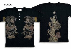 喜龍ヘンリー半袖Tシャツ◆喜人 ブラックMサイズ KJ-22009 和柄 和風 竜 ドラゴン きじん