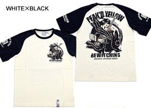 ギター半袖Tシャツ◆Peak'd Yellow ホワイト×ブラックSサイズ PYT-226 ピークドイエロー 和柄 和風 着物 エフ商会 efu