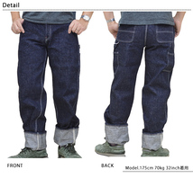 17oz武士道セルビッチデニムペインターワークパンツ◆サムライジーンズ インディゴ33inch 33インチ SJ310DX17oz SAMURAI JEANS 日本製_画像3