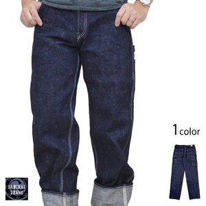 17oz武士道セルビッチデニムペインターワークパンツ◆サムライジーンズ インディゴ35inch 35インチ SJ310DX17oz SAMURAI JEANS 日本製