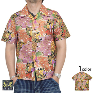 ゴールドラメコットン半袖アロハシャツ「孔雀」◆衣櫻 Mサイズ SA-1389 和柄 和風 日本製 国産 くじゃく