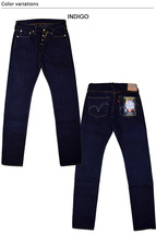 五輪之書「空の巻」◆サムライジーンズ インディゴ30インチ S511GX-S SAMURAI JEANS 日本製 国産 ヘビーオンス 17oz_画像2