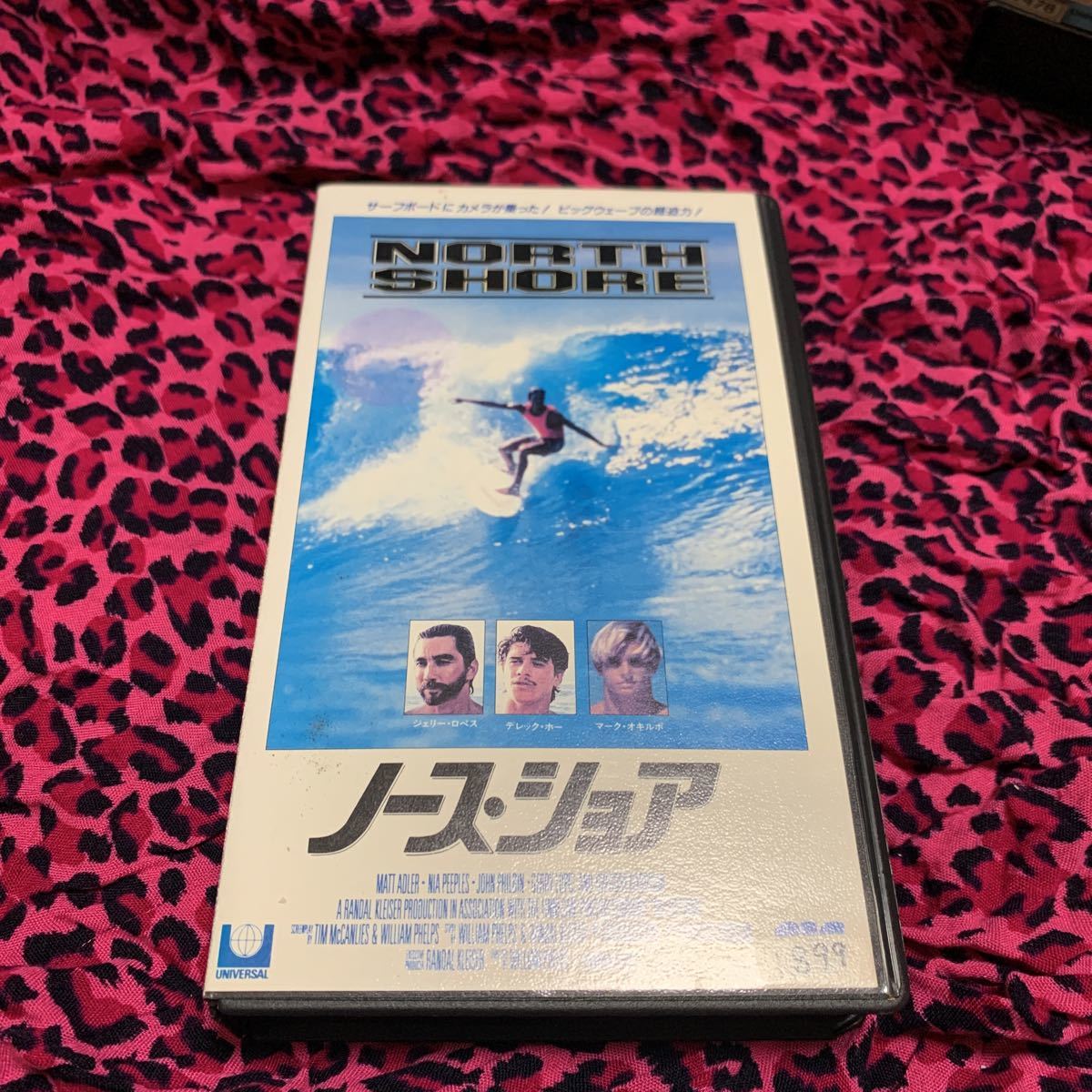 売上大特価 スーパーフライ VHS 映画 Curtis Mayfield レア 希少 廃盤