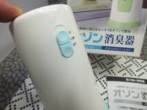 未使用品です 　オゾン脱臭機 （オゾン発生器 家庭用オゾン消臭器） 除菌 脱臭（冷蔵庫にも）タバコ ペット 猫 トイレ臭 加齢臭 カビ臭等_画像5