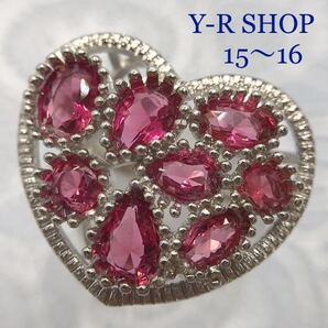 15号16号★ピンクトルマリンのハートデザインリング★レディース指輪シルバー 925刻印カラーストーン キュービックジルコニアY-RSHOPルビー