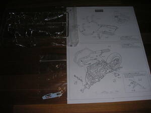  Aoshima 1/12 No.26 Kawasaki GPZ900R Ninja A7 type custom parts muffler ③. custom parts decal instructions copy attaching 