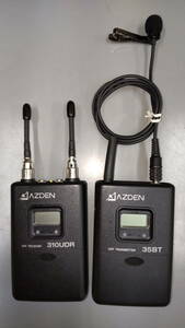 AZDEN/アツデン 35BT ワイヤレスマイク、310UDR 受信機：UHF B型 ワイヤレスマイクロホンシステム