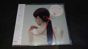 【新品】蝶々結び(初回生産限定盤)/Aimer(エメ) CD+DVD