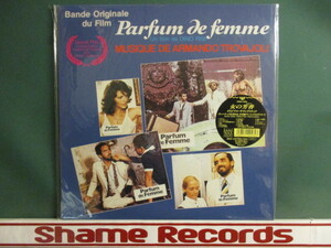 OST( Armand Trovaioli ) ： Parfum de Femme 女の芳香 LP (( Sound Track / 落札5点で送料無料