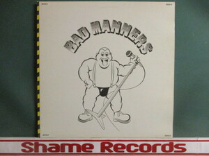 Bad Manners ： Bad Manners LP (( Neo SKA / Ne-Ne Na-Na Na-Na Nu-Nu / Magnificent 7 / 落札5点で送料無料