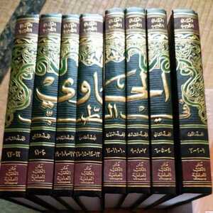  Arabia language publication al-Hawi fi al-Tibb author abi bakr muhammad al-Razila-z.- work paper name [ medicine compilation .] all 8 volume 