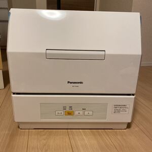 Panasonic 食洗機 NP-TCM4 2017年製