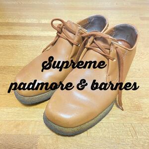 supreme padmore&barnes P500 NB