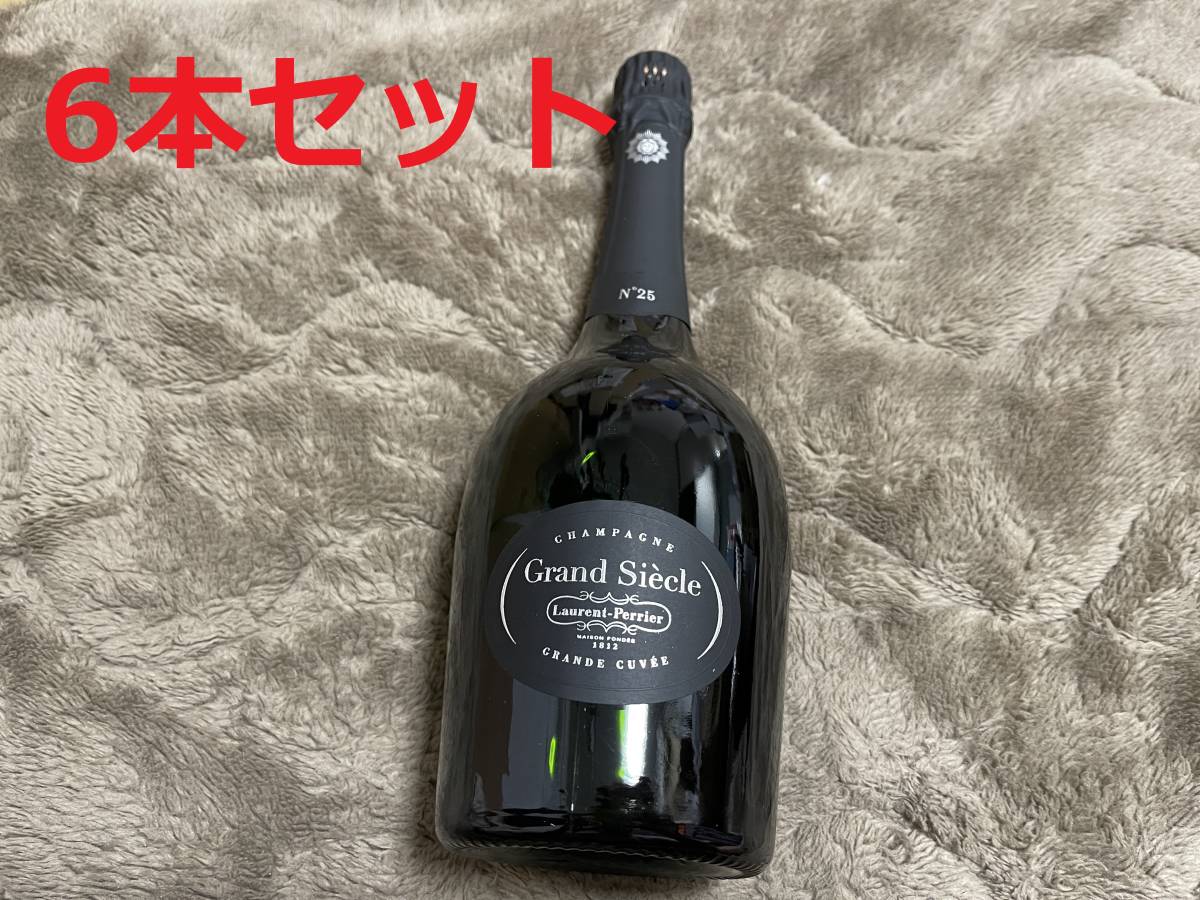 売れ筋がひ贈り物! ローランペリエ グランシエクル No.25 3本 lovexcel.pl