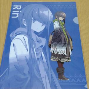ゆるキャン△　大井川鉄道限定　クリアファイル　志摩リン