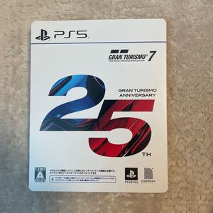 ps5 グランツーリスモ アニバーサリー