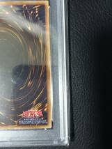 遊戯王　「PSA10 ブルーアイズ　ホワイトドラゴン　プリズマ」青眼の白龍　プリズマティック　シークレットレア　PSA鑑定　_画像10