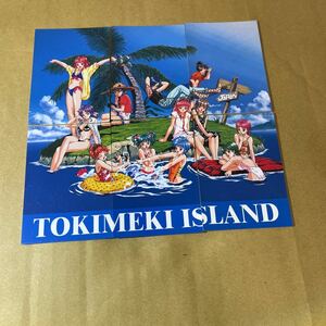 コナミときめきメモリアル　藤崎詩織　如月未緒　虹野　古式ゆかり　清川望　鏡魅羅　朝日奈夕子　美樹原愛　早乙女優美　館林見晴