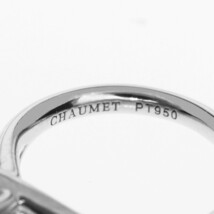 CHAUMET ショーメ ダイヤ(D0.70ct E-VS1-VG) リアン ソリテール リング PT950 プラチナ 約7号 #47 PARIS ソリティア 指輪 31030102_画像4