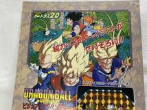 【送料無料】 カードダス20 ドラゴンボール ビジュアルアドベンチャー 第五集 ディスプレイ / 台紙 1992 非売品 レア 匣 筐体 5集_画像2