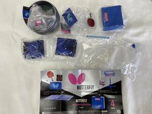 【即決・送料無料】※１点限り！訳アリ！※BUTTERFLY バタフライ ミニチュア コレクション 全4種コンプセット / 卓球 フィギュア