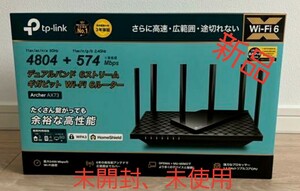 新品Archer AX73 TP-Link デュアルバンド(4804Mbps+574Mbps) Wi-Fi 6ルーター ギガビット