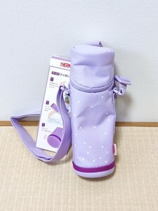 サーモス マイボトルポーチ ストラップ付き 450~600ml用 パープルスター APG-501 PL-ST 水筒用ケース
