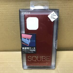 藤本電業　iPhone 11 PRO スキューブ　プレミアム　ケース　レッド　J19S-SQ03RD 