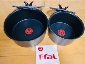 水曜限定値下げ 新品 高級ティファール IH対応 シルクグレー ソースパン4点