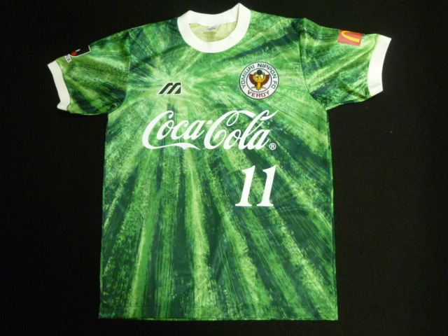 正規品・古着】ヴェルディ川崎98(H)長袖・レプリカユニフォーム 三浦