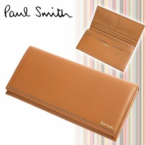 新品 ポールスミス メンズ 長財布 Paul Smith ブライトストライプ ステッチ キャメル 紳士 財布 ウォレット ◆PSQ025-75